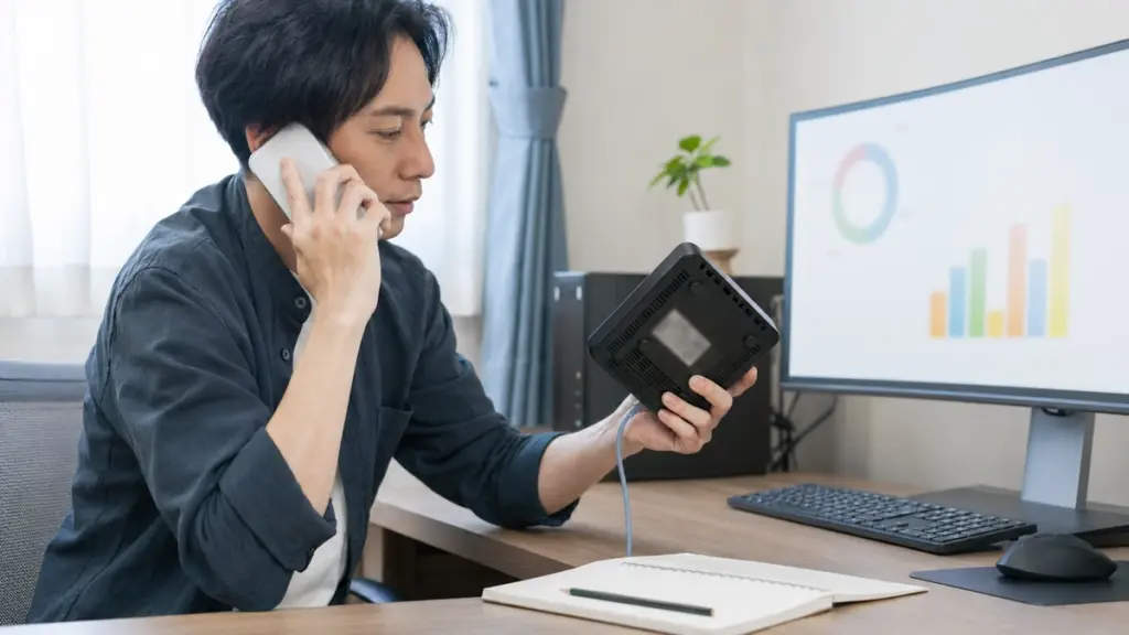 ルーターの型番と有線LANの測定結果を確認する利用者