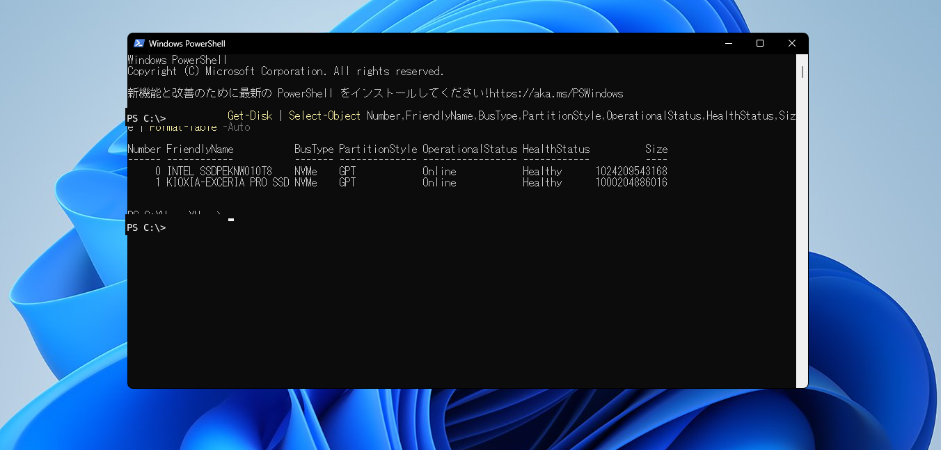 Get-Diskで2台のNVMe SSDがOnlineかつHealthyの結果