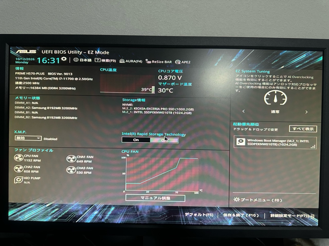 PRIME H570-PLUSのEZ Mode全体画面